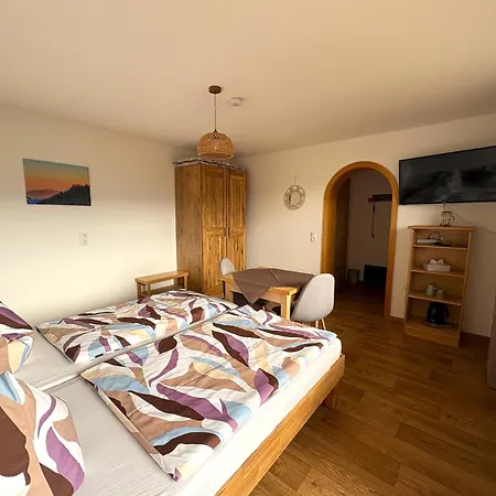Gaestehaus Kuchler 3*